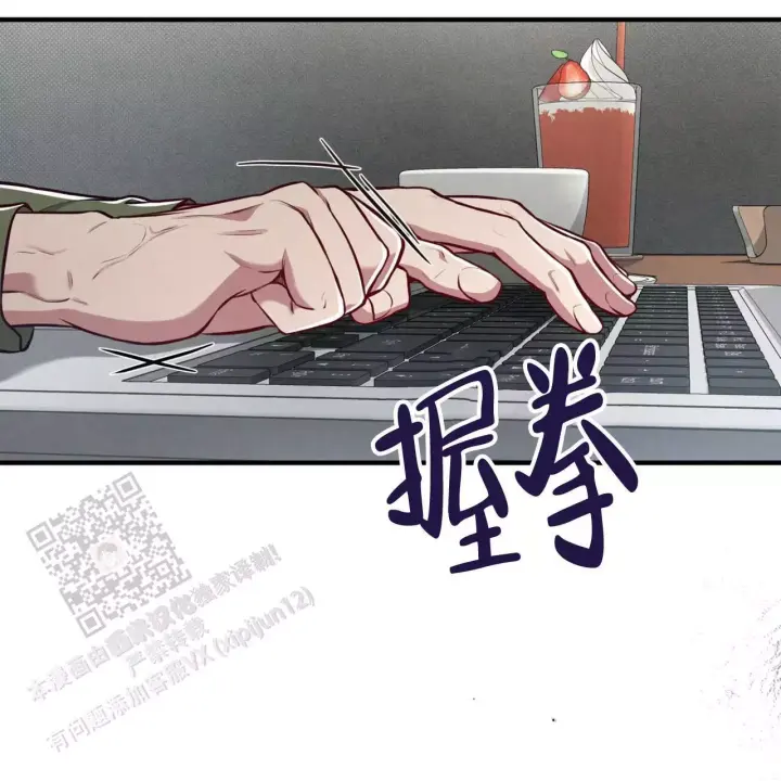 第11话 去哪里呢 第 25 页