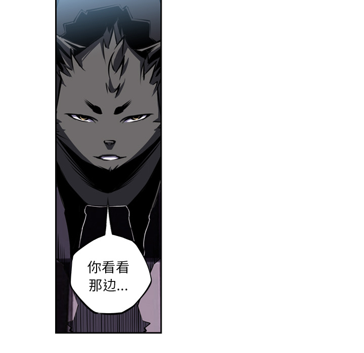 第21话 第 28 页