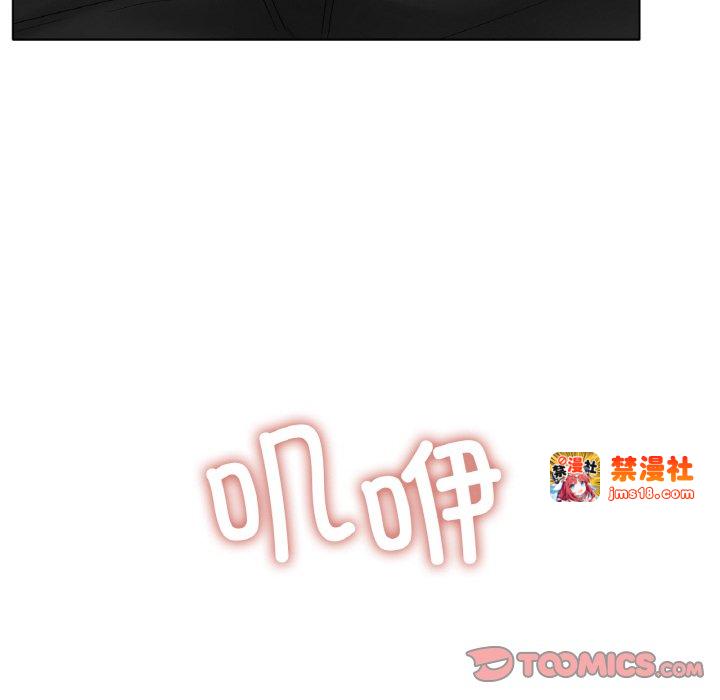 第38话 第 147 页