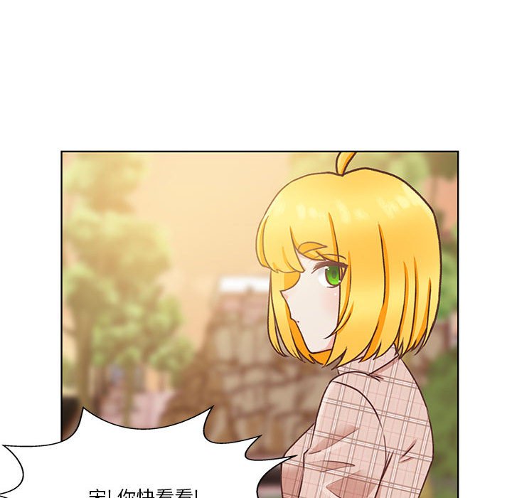 第50话 第 58 页