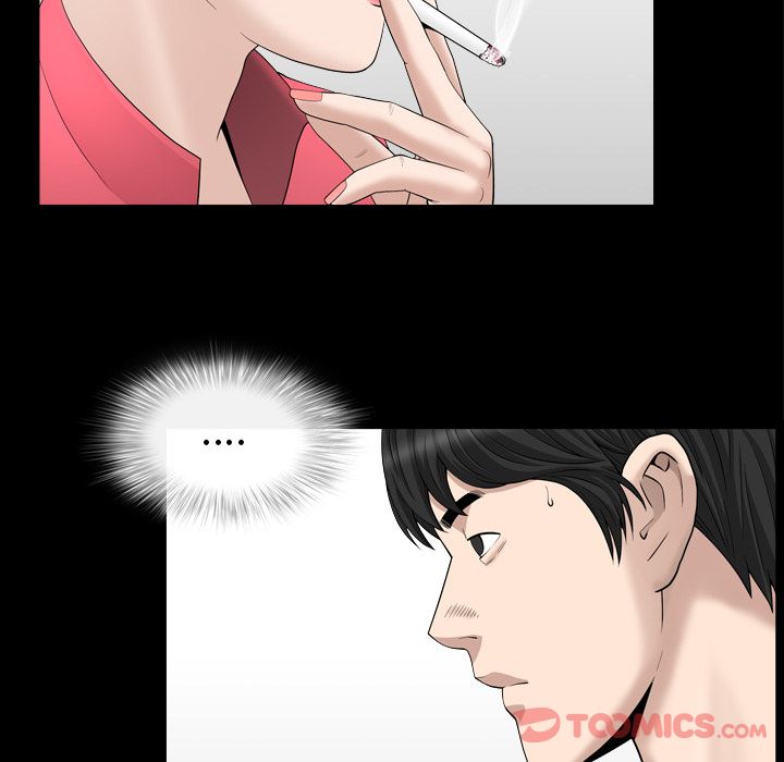 第23话 第 88 页