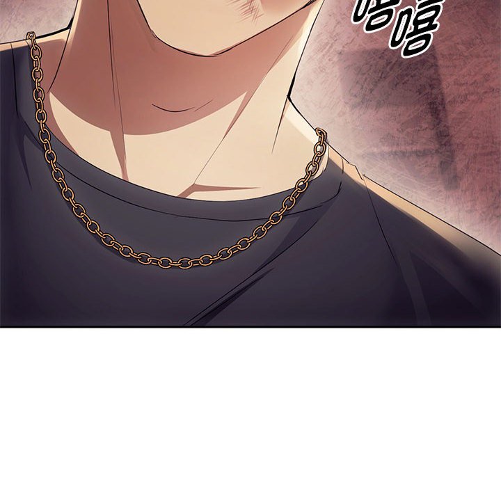 第17话 第 157 页