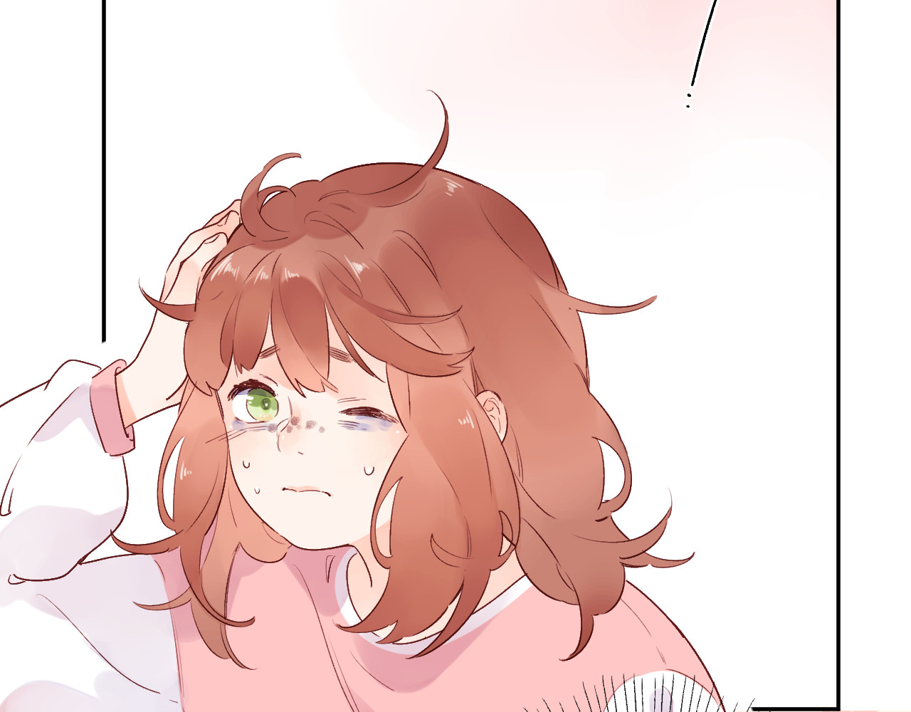 第55话 资格 第 50 页
