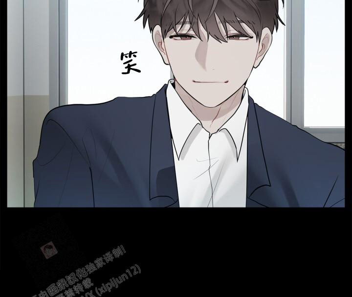 第15话 偷偷吃 第 6 页