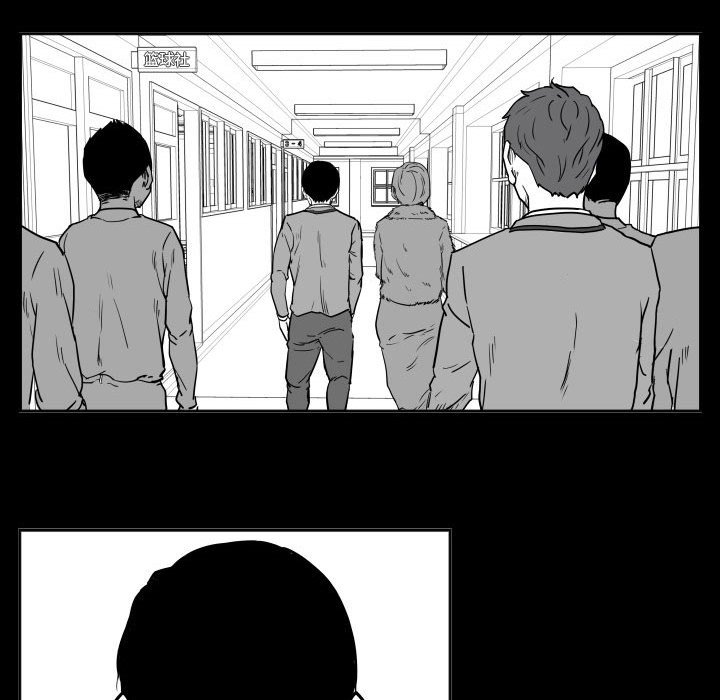 第36话 第 73 页