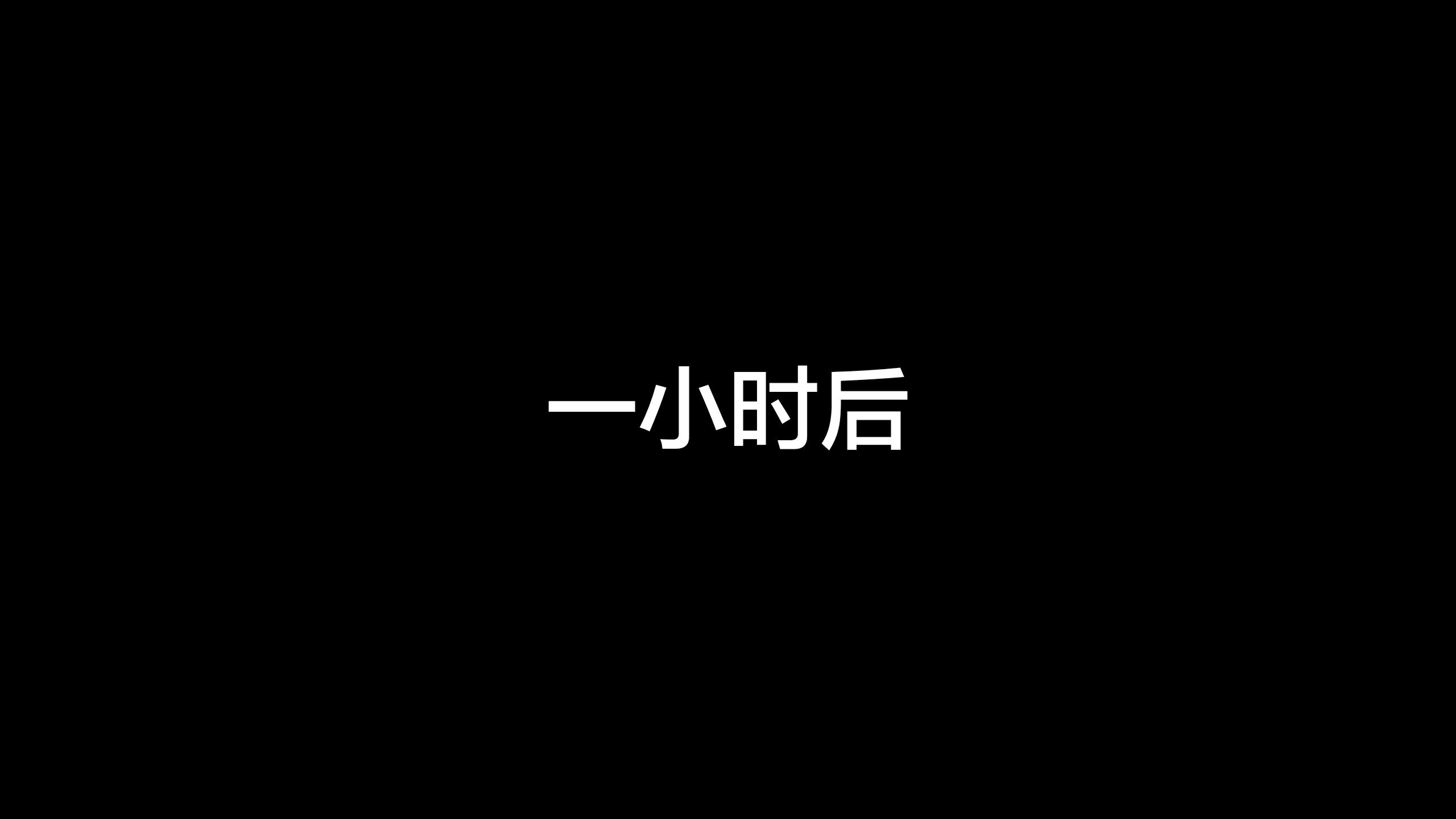 第01章 第 14 页
