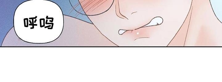 第33话 感谢 第 7 页