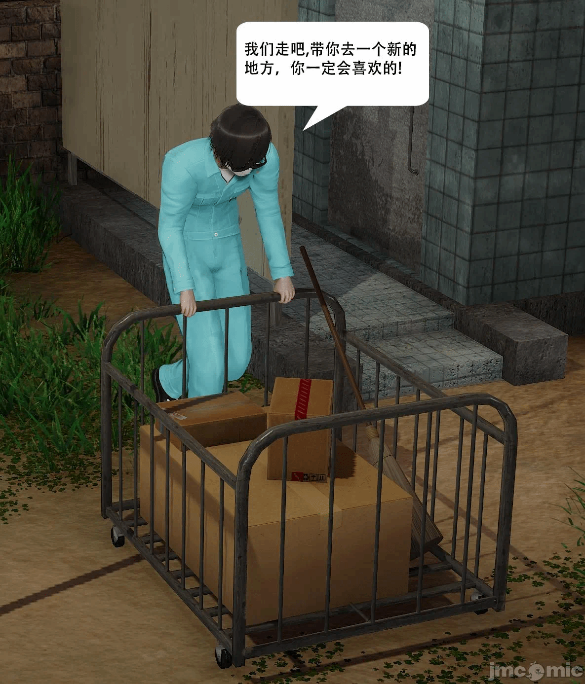 第一话 第 435 页