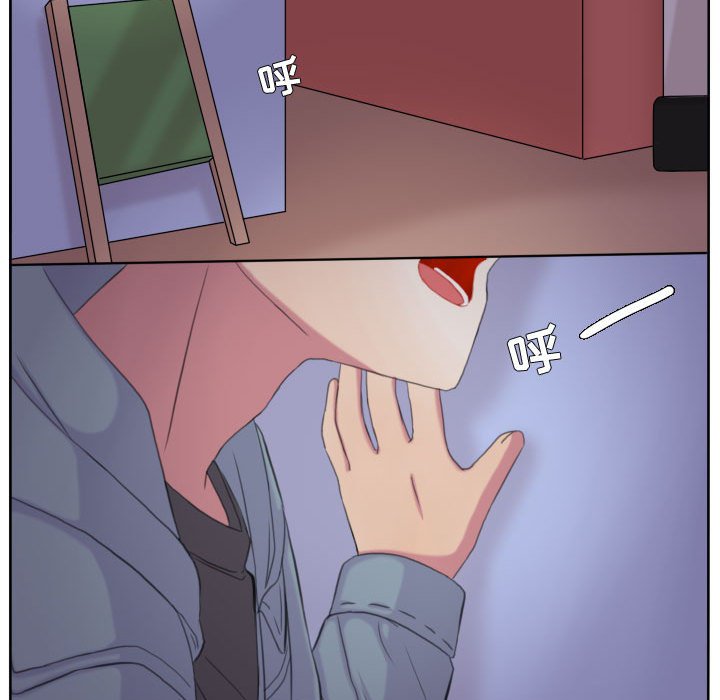 第114话 第 77 页