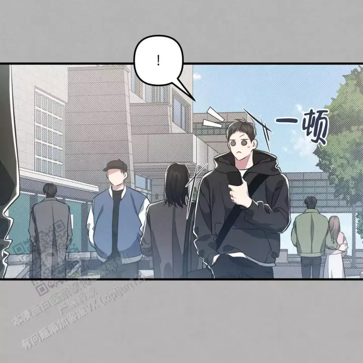 第35话 躲着 第 14 页