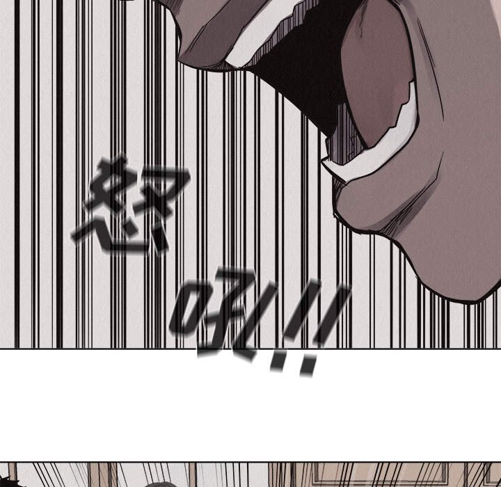 第43话 第 38 页