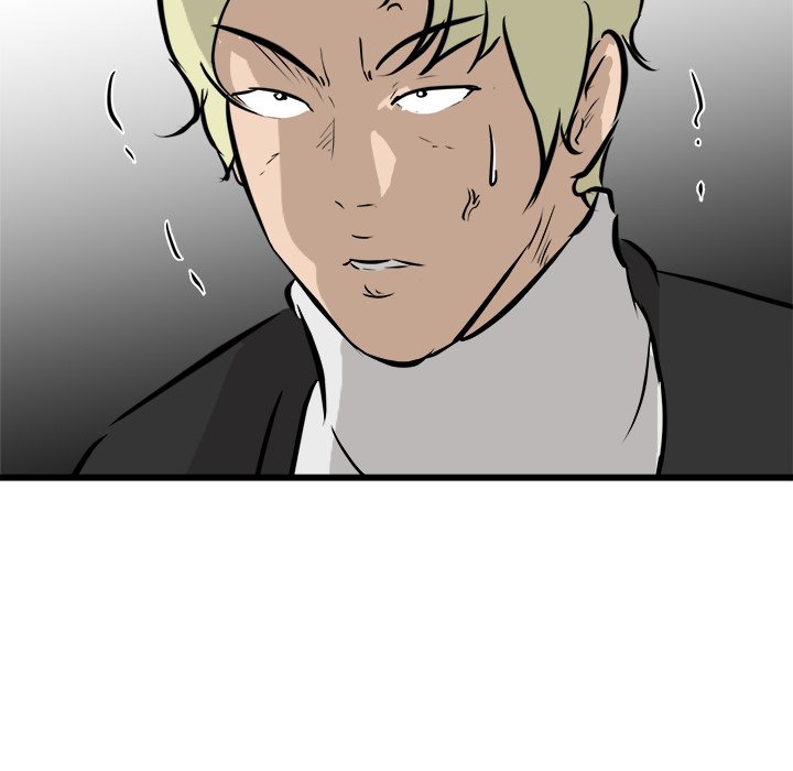 第44话 第 105 页