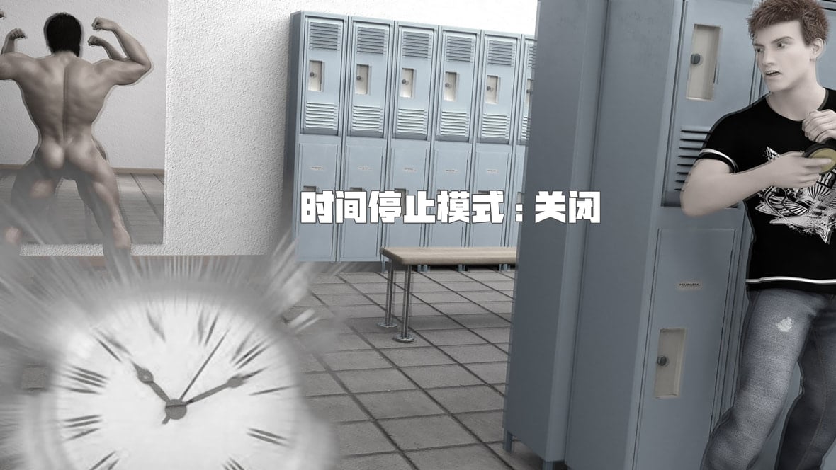 第1话 第 152 页