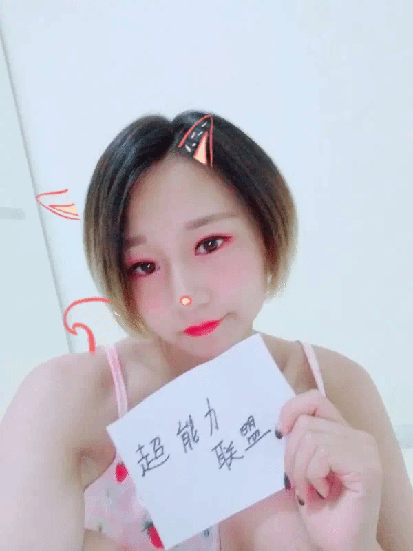 第1话 第 131 页