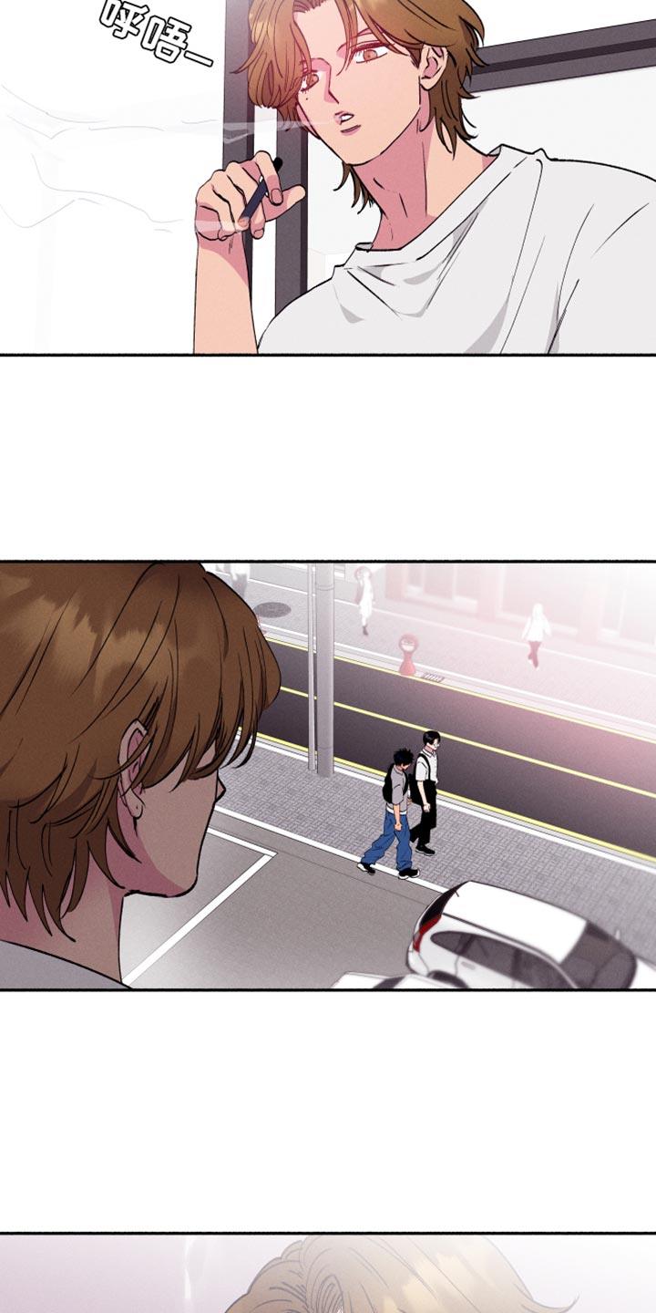 第49话 【第二季】谁也无法妨碍我们 第 19 页