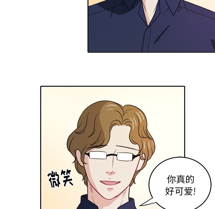 第24话 第 88 页