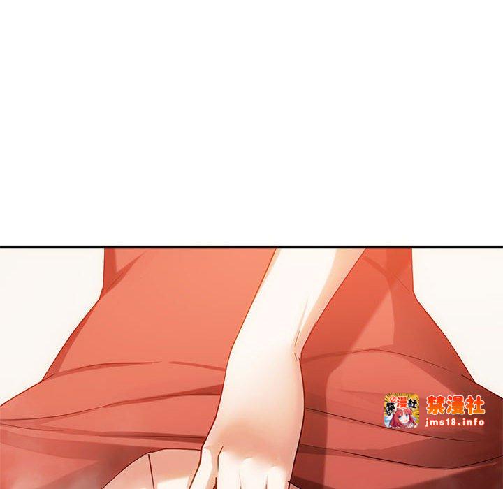 第40话 第 65 页