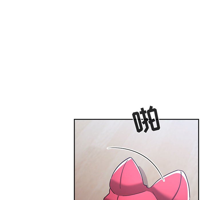 第53话 第 70 页