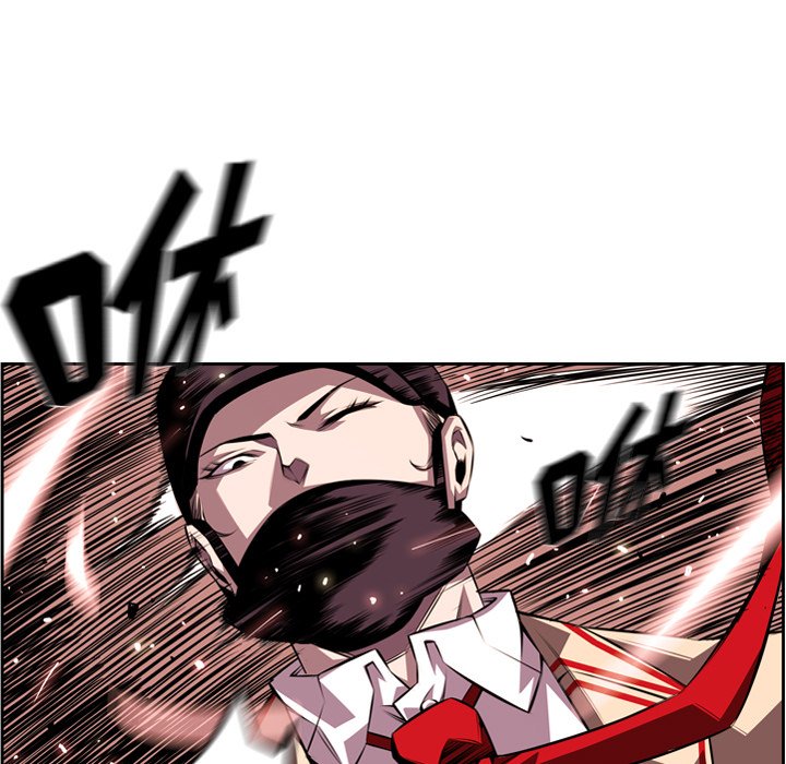 第110话 第 11 页