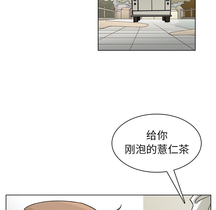 第71话 第 59 页