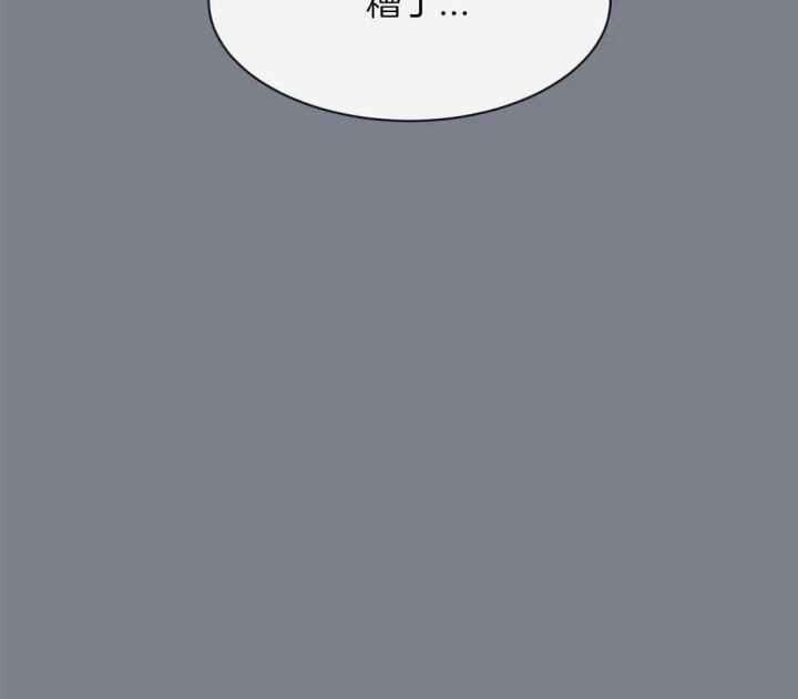 第151话 寂寞的喵咪 第 22 页