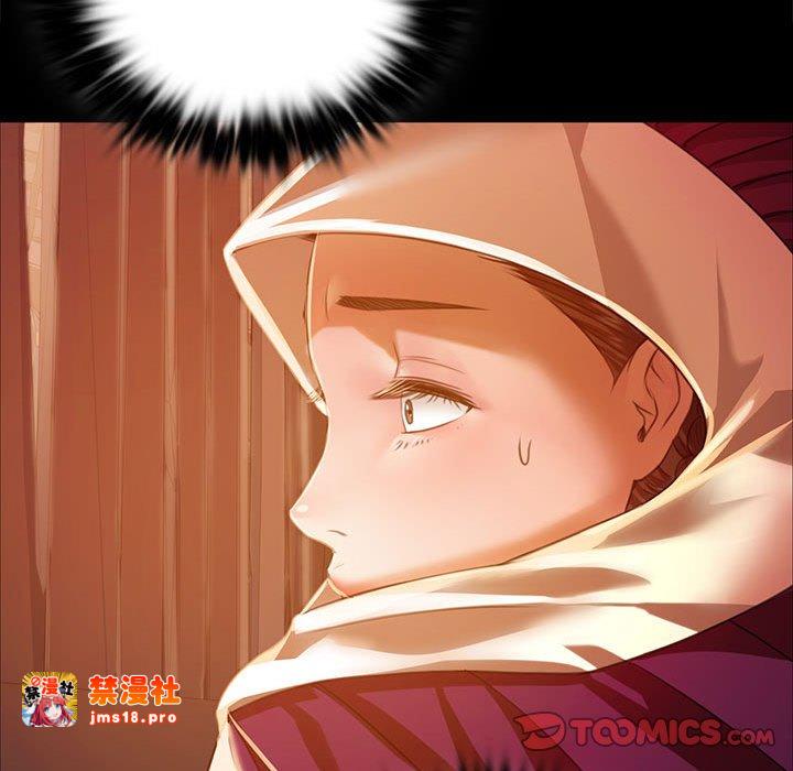 第31话 第 57 页