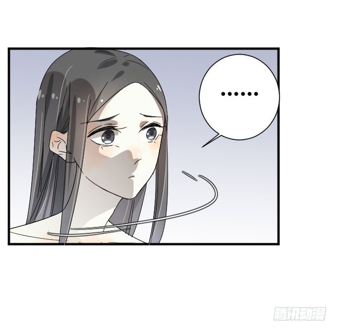 第二季02 第 28 页