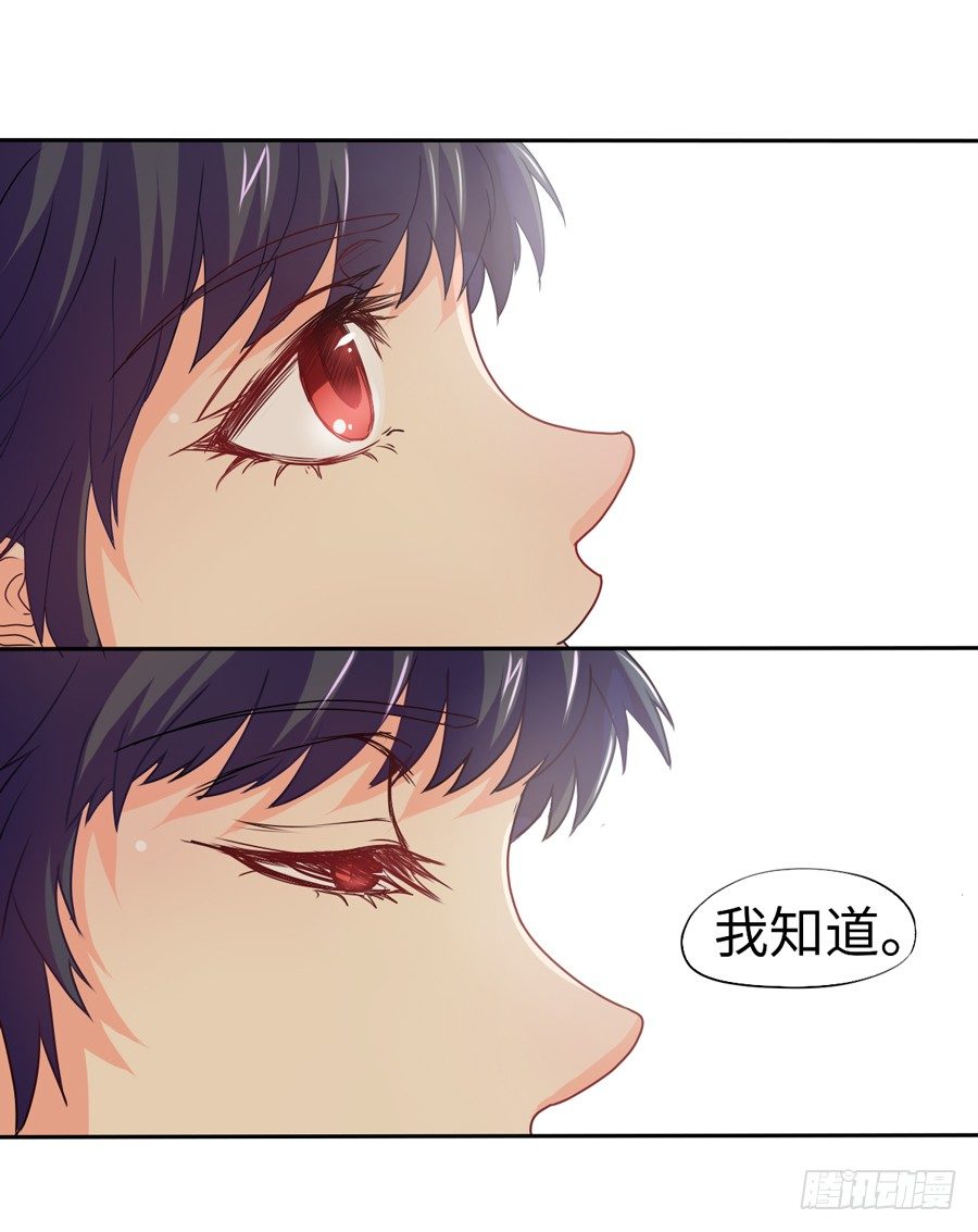 契机 第 22 页