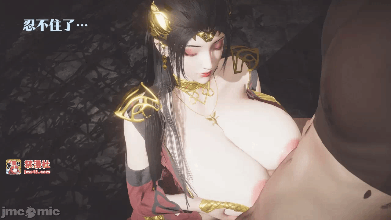 第一话 第 267 页