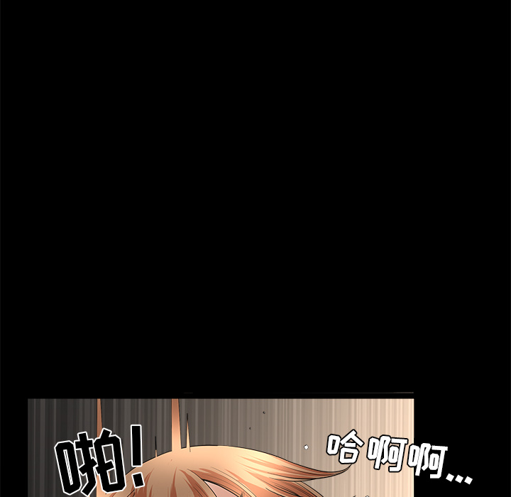 第36话 第 114 页