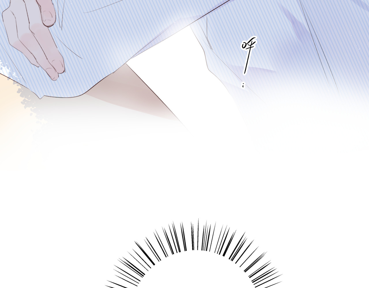 第23话 狼狈 第 142 页
