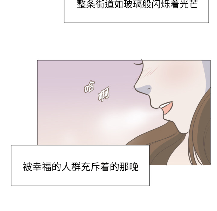 第1话 第 38 页