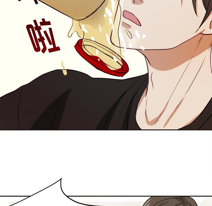 第4话 第 63 页