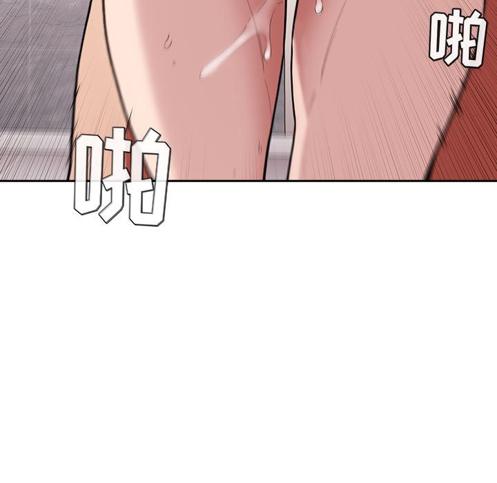 第32话 第 131 页