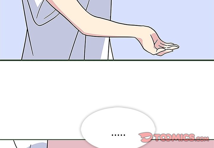 第12话 第 3 页