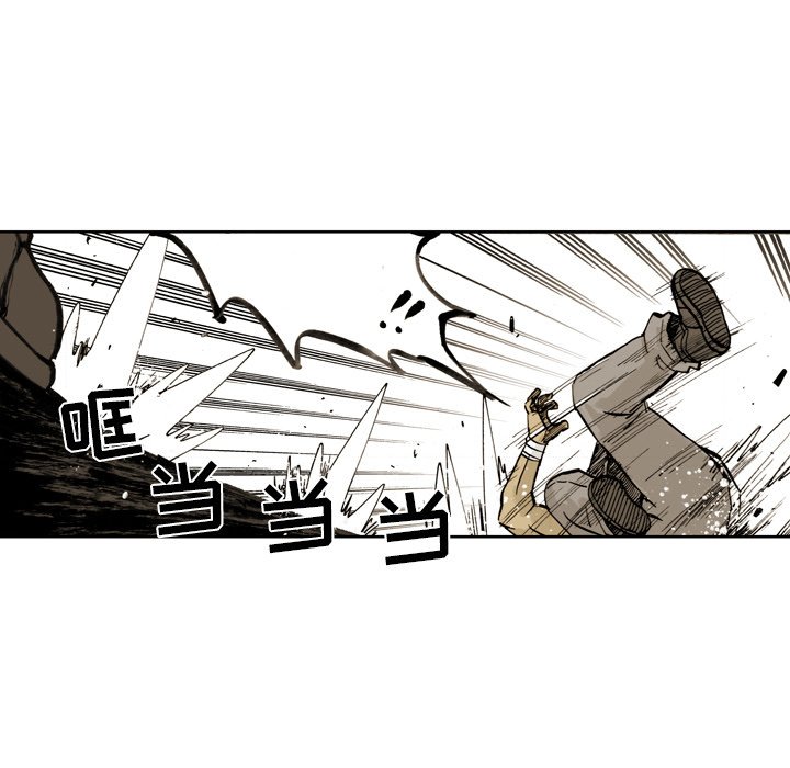 第 5 话 第 35 页