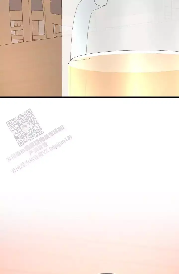 第15话 谢谢你 第 14 页