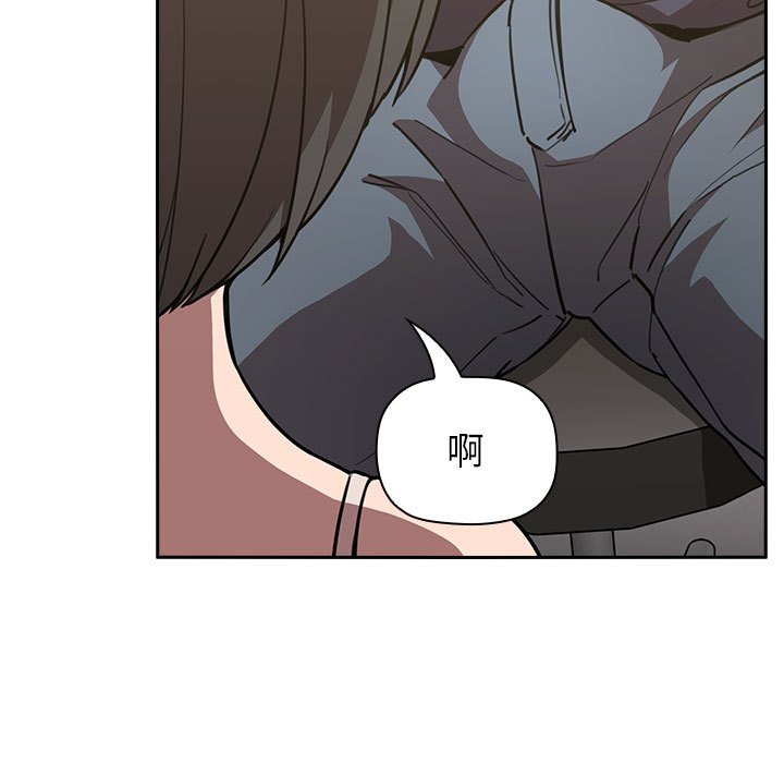 第8话 第 125 页