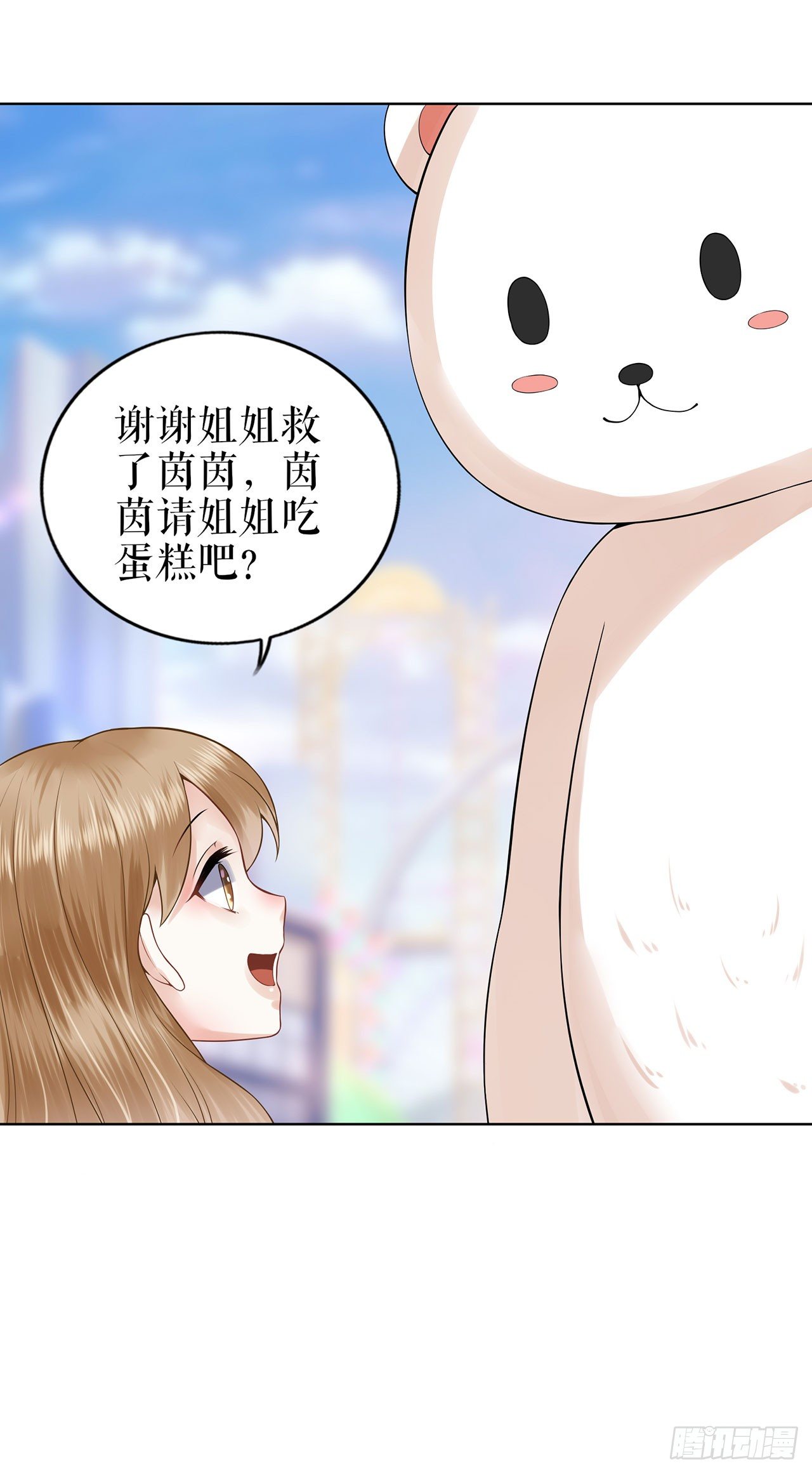 热搜 第 20 页