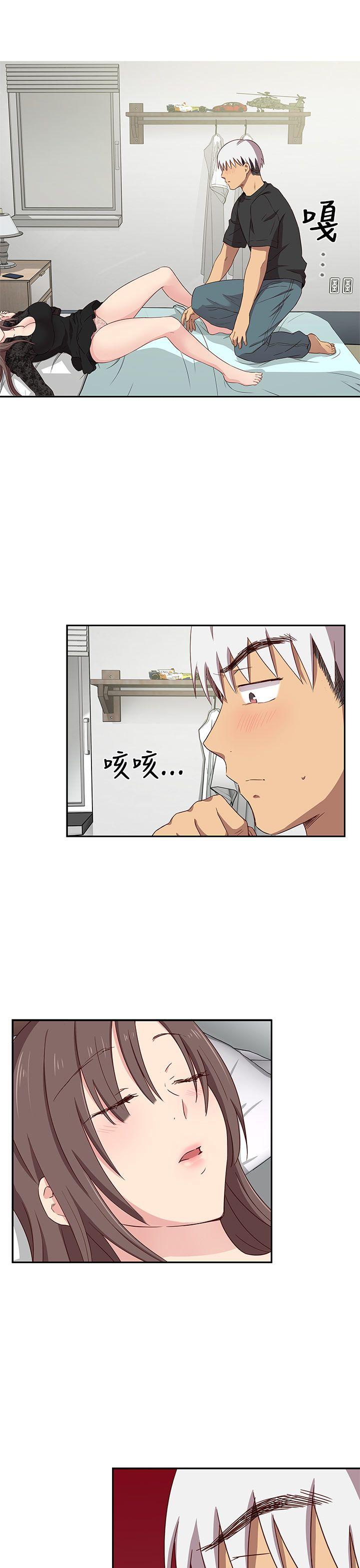 第18话 第 29 页