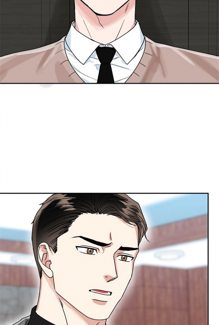 52话 第 13 页