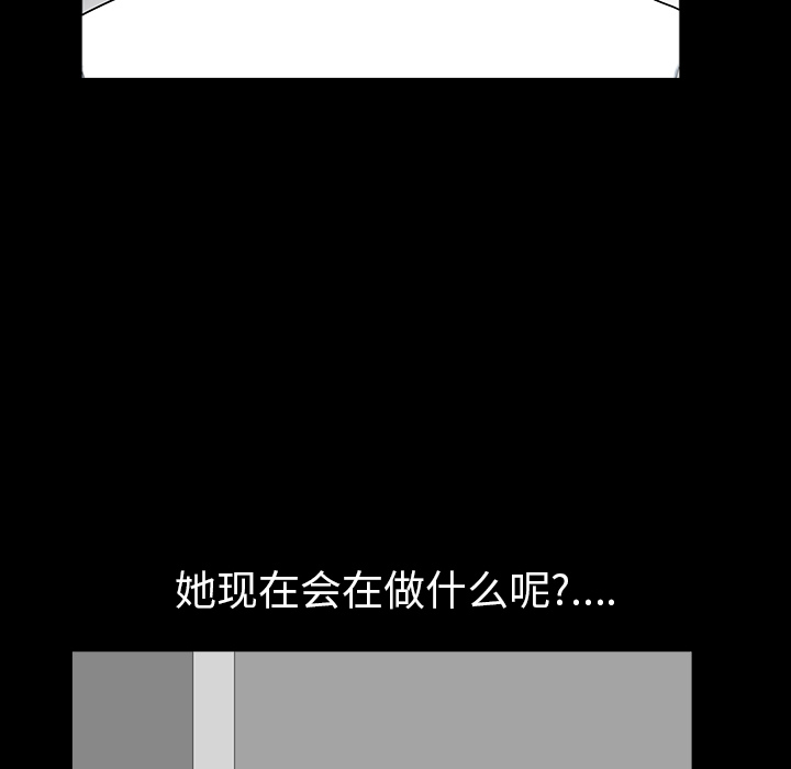 第18话 第 35 页