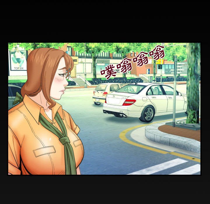 第27话 第 90 页