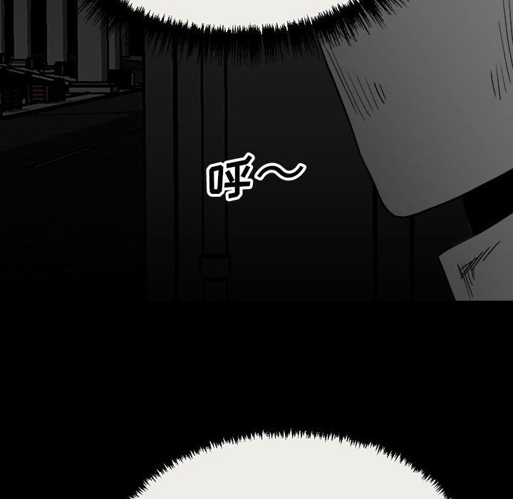第78话 第 104 页