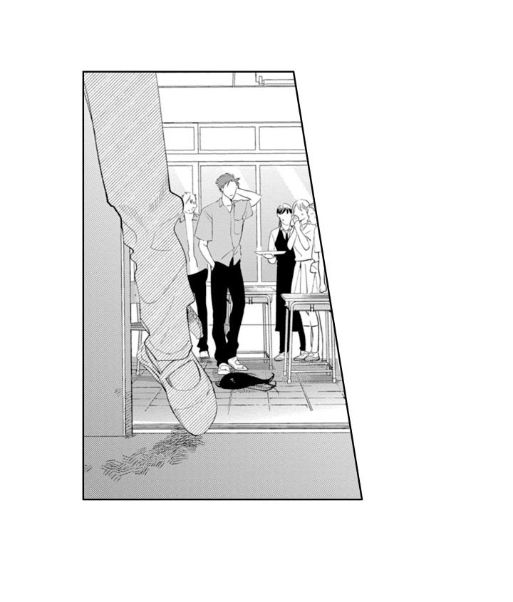 第19话 勾肩搭背 第 18 页