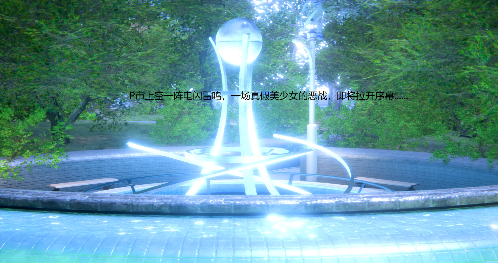 第05章 第 76 页
