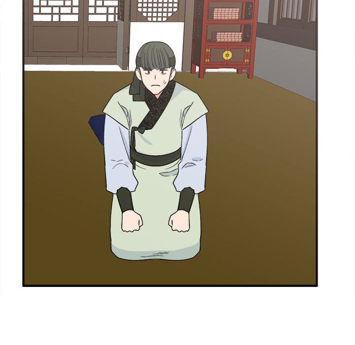第8话 第 21 页