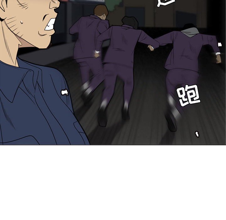 第7话 第 30 页