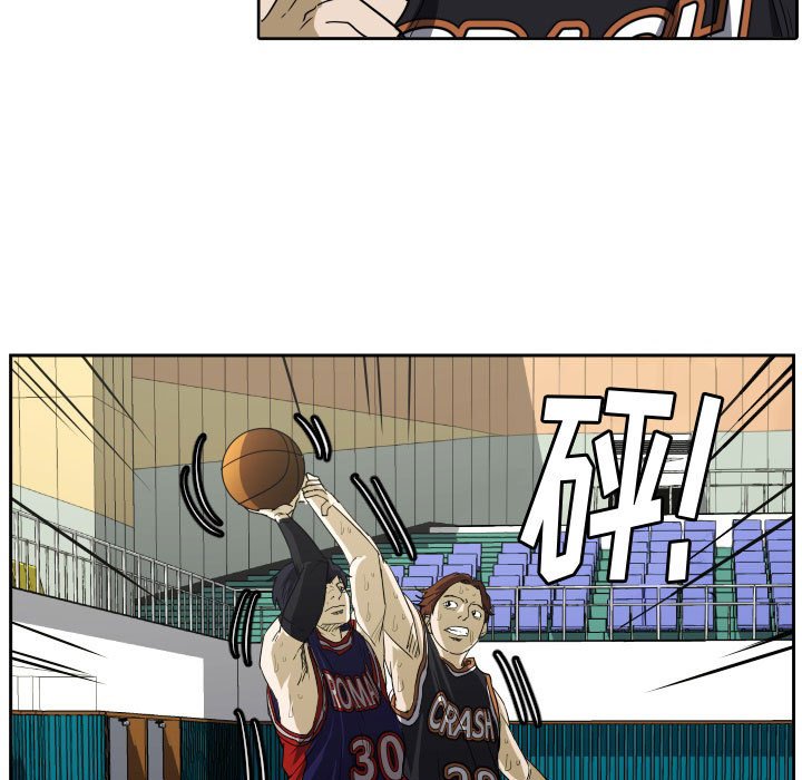 第66话 第 20 页