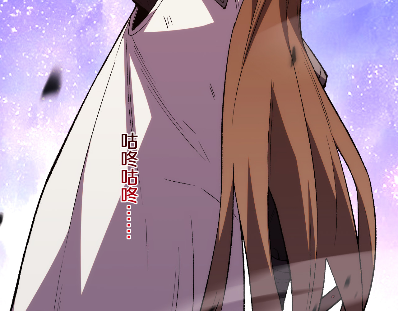 第16话  虫子，你惹怒我了！ 第 40 页
